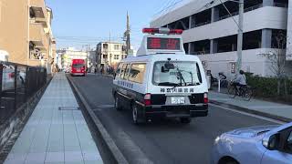 パトカー 事故処理車 神奈川県警