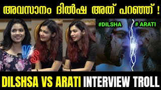 Dilsha Prasannan Interview | Dilsha Prasannan | Dr Robin | Dilsha Prasannan Latest Interview | Troll