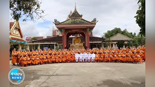 จังหวัดนราธิวาส จัดพิธีบรรพชาและอุปสมบท 99 รูป