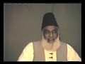 triple talaq the uncomfortable truth part 1 urdu