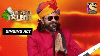 This Musicianship Has A "Swag Of Rajasthan"! | India's Got Talent Season 8 | Singing Act