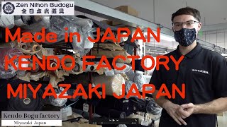 【ajp×LKD28】Sneaking into kendo protections manufacturing factory 【made in　JAPAN】トマス君が宮崎工場を紹介してくれます！