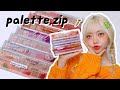 New 당근팔레트🥕 페리페라 올테이크 무드 팔레트 전제품 리뷰.zip