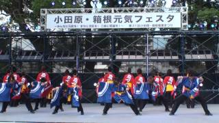 踊人～Odorinchu～・メインステージ＠2012　ODAWARAえっさ\