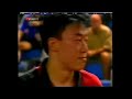 ma lin 马琳 hiroshi shibutani 渋谷浩 1999