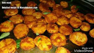 Arbi roast recipe/ How to make arbi roast/ arbi roast / arbi recipe