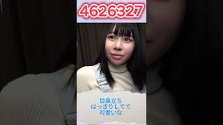 【FC2PPV】ガチアイドル今夜はこれで決まりな７桁の数字