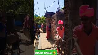 jhakaas Comedy video #fani #comedy #viper #manimeraj #motivation #viper #song #kapilsharma #🤔😭😭😭