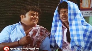 என் முகராசிக்கு நான் எல்லாம் ஜப்பான்ல பிறக்க வேண்டியவன் | Senthil Goundamani Tamil Comedy Scenes