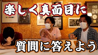 『今ちゃんTV！』 165回  川村さん 濱野くん 質問コーナー part２！！！