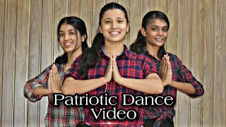 Patriotic Dance Video | Stereo Dance Academy | Choreographer- Krishna Rana | Patriotic Song