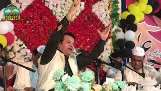 New Latest Qawwali Live Wo Bas Sayyeda Hai By Ustad Asif Ali Khan Santoo 2022 - Youzarsif
