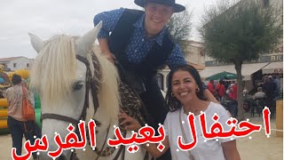 مشينا شفنا الاحتفالات بعيد الفرس/من اجمل المناطق في جنوب فرنسا  #saintemariedelamaire#