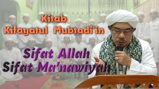 Sifat Ma'nawiyah | Kitab Kifayatul Mubtadi'in | Majelis Ta'lim Nurul Ihsan Mentaos Banjarbaru