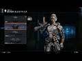 【cod bo3】part.9 ﾌﾞﾗｯｸﾏｰｹｯﾄでﾉｰﾏﾙ引いてみた！！！