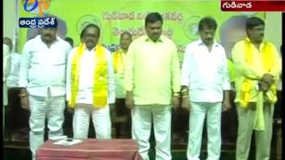 TDP Mini Mahanadu Held In Gudivada | TDP Leaders \u0026 Ministers Participate