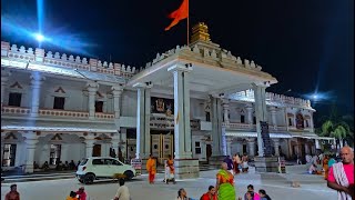 Mantralayam Temple