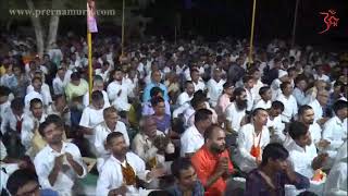 LIVE SATSANG | NUTAN VARSH | NEW YEAR | PRERNAMURTI BHARTI SHRIJI