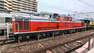 【2024年5月12日(日)】DD51-1193+14系サロンカーなにわ網干総合車両所見学ツアー復路JR網干駅発車「神戸〜大阪鉄道開業150周年記念号」