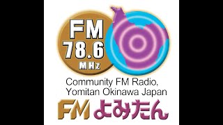 2023年3月8日(水) ほん和香な暮らし