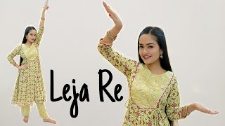 Leja Re | Dhvani Bhanushali, Tanishk Bagchi | Wedding Sangeet Choreography Dance | Aakanksha Gaikwad