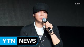 'YG 성 접대' 싸이 소환...\