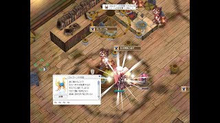 【RO】捨て身の1発粉砕ゴルゴーンエンチャントするリベリオン【ラグナロクオンライン】