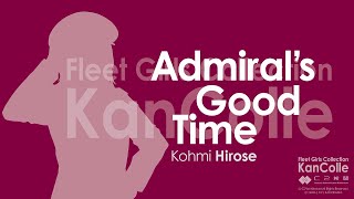 「Admiral's Good Time」試聴メドレー(4曲)