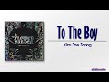 Kim Jae Joong – To The Boy (소년에게) [Rom|Eng Lyric]