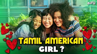 NEVER HAVE I EVER - REVIEW | அமெரிக்காவில் தமிழ் பொண்ணு !! | Netflix | Tamil