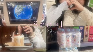 韓国vlog in SEOUL🧳｜韓国大使館SNSリポーターの旅👩🏻‍💻｜lucky cafe🍀˖ ⋆⭒｜韓国メイク•スキンケアの勉強📖♡ʾʾ｜수원 で韓ドラ気分.. ‎܀ꕤ୭