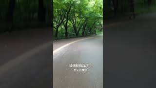 [서울걷기] 남산둘레길 (6.4km) /숲길산책코스추천 #shots