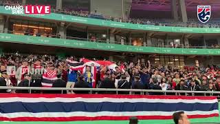 ขอบคุณช้างศึกเบอร์12 ที่ตามมาเชียร์ทีมชาติไทยสู้ศึก ไชน่า คัพ 2019