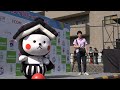 とち介ステージ！　大横川親水公園ステージ　2日目　ご当地キャラクターフェスティバルinすみだ2017に行って来ました～！　00028