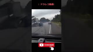 💀自己中運転の末路！シートベルトもしてないのか？💀#shorts