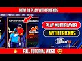 How To Play with Friends in Real Cricket 24 🔥  Rc24 Multiplayer with Friend - Tutorial #rc24