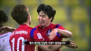 SBS 생중계 [2016 리우 올림픽] - 축구 아시아 최종 예선 결승전 당일 예고