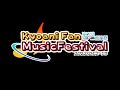 第2回京アニ音楽祭〜Day2ライブイベント / Kyoani Fan Music Festival ~ Day2 Live Event