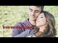 mala ek chanas hava with lyrics माला एक चानस हवा mahendra u0026 usha bot lavin tithe gudgulya