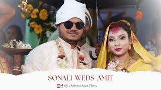 SONALI WEDS AMIT ll SANTHALI CINEMATIC WEDDING VIDEO ll ADIVASI AURA FILMS