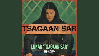 Lunar 'tsagaan Sar'