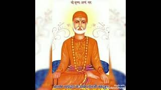 Aarti Shri Lal ji Maharaj