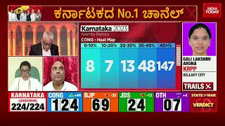 Dr Ajoy Kumar Congress Spokesperson: ' BJP Is Not Exposed ' | Karnataka Elections 2023