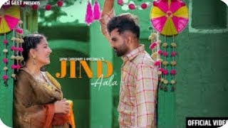 Jind aala ( official video ) | Sapna Choudhary | Amit dhull | new Haryanvi song Haryanvi 2022