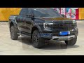 មហាថ្មីលំដាប់មេឡាន១ទឹក ford ranger raptor 023 លក់ 60500$ ឡាន នៅស្អាតនឹងនៅថ្មីប្រកបដោយគុណភាព