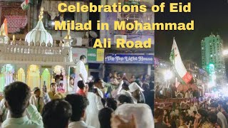 Celebrations of Eid Milad Un Nabi ?#eidmilad #juloos #julus #milad #eidmiladunnabi #sarvarshaikhvlog