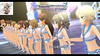 【デレステMV】Star!! (島村卯月,渋谷凛,本田未央,双葉杏,三村かな子,城ヶ崎莉嘉,神崎蘭子,前川みく,諸星きらり,多田李衣菜,赤城みりあ,新田美波,緒方智絵里,アナスタシア) セーラーミズギ