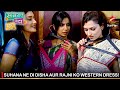 Sasural Genda Phool | ससुराल गेंदा फूल | Suhana ne di Disha aur Rajni ko western dress!