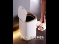 joybos smart automatic trash can kitchen bathroom large capacity garbage bin with lid waterproof sma