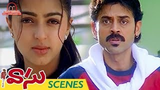 Venkatesh Surprised by Bhumika | Vasu Telugu Movie Scenes | Ali | Sunil | Brahmaji | Harris Jayaraj